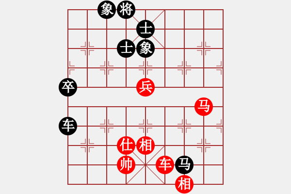 象棋棋譜圖片：2018第8屆楊官璘杯預(yù)選賽朱少鈞先和劉云達7 - 步數(shù)：120 