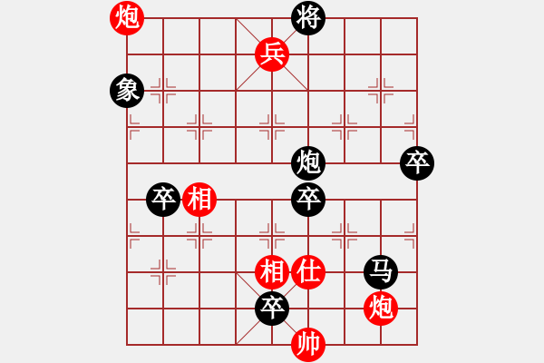 象棋棋譜圖片：705局 B44- 五六炮左正馬對反宮馬 黑右直車邊炮進(jìn)７卒-法正(1950) 先負(fù) 小蟲引擎23 - 步數(shù)：100 