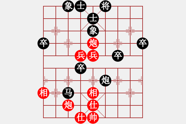 象棋棋譜圖片：705局 B44- 五六炮左正馬對反宮馬 黑右直車邊炮進(jìn)７卒-法正(1950) 先負(fù) 小蟲引擎23 - 步數(shù)：50 