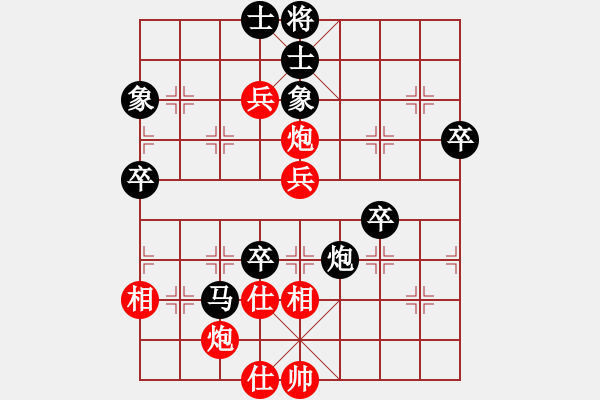 象棋棋譜圖片：705局 B44- 五六炮左正馬對反宮馬 黑右直車邊炮進(jìn)７卒-法正(1950) 先負(fù) 小蟲引擎23 - 步數(shù)：60 