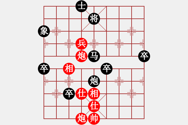 象棋棋譜圖片：705局 B44- 五六炮左正馬對反宮馬 黑右直車邊炮進(jìn)７卒-法正(1950) 先負(fù) 小蟲引擎23 - 步數(shù)：80 