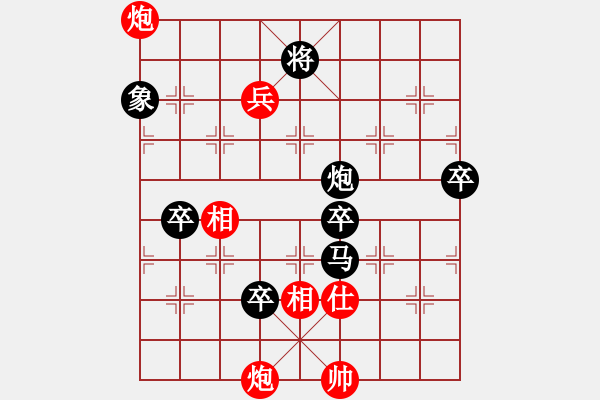 象棋棋譜圖片：705局 B44- 五六炮左正馬對反宮馬 黑右直車邊炮進(jìn)７卒-法正(1950) 先負(fù) 小蟲引擎23 - 步數(shù)：90 