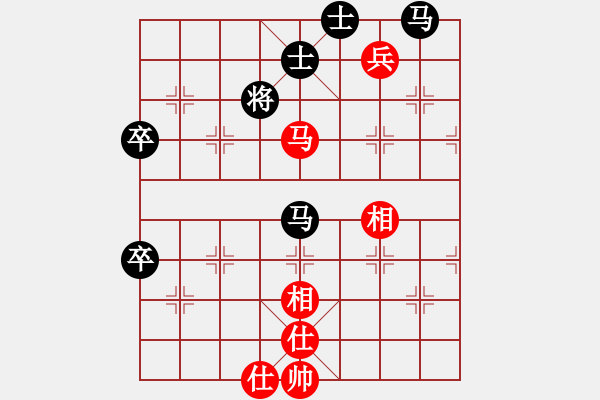 象棋棋譜圖片：五七砲對(duì)右炮封車(chē) - 步數(shù)：100 