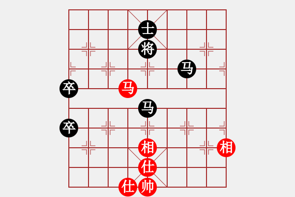 象棋棋譜圖片：五七砲對(duì)右炮封車(chē) - 步數(shù)：110 