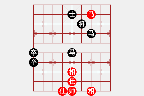 象棋棋譜圖片：五七砲對(duì)右炮封車(chē) - 步數(shù)：117 