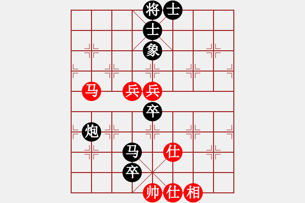 象棋棋譜圖片：龍鳳呈祥(7段)-負(fù)-蕭瑟冷殘?jiān)?8段) - 步數(shù)：160 