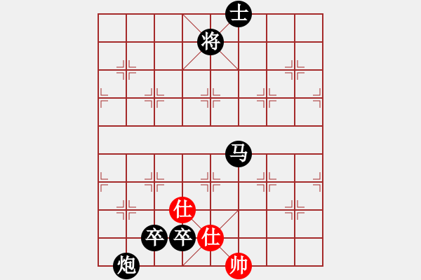 象棋棋譜圖片：龍鳳呈祥(7段)-負(fù)-蕭瑟冷殘?jiān)?8段) - 步數(shù)：190 