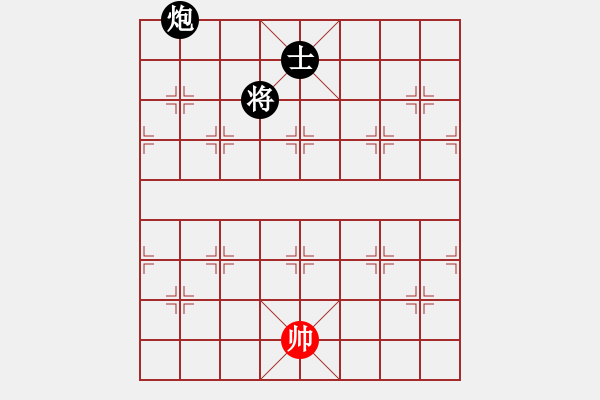 象棋棋譜圖片：龍鳳呈祥(7段)-負(fù)-蕭瑟冷殘?jiān)?8段) - 步數(shù)：220 