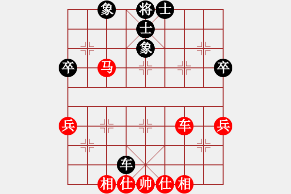 象棋棋譜圖片：人機對戰(zhàn) 2024-8-21 18:19 - 步數(shù)：70 