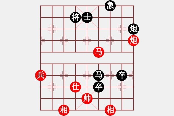 象棋棋譜圖片：枰上度春秋(9段)-負(fù)-cmwei(1段) - 步數(shù)：110 