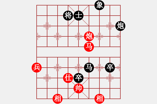 象棋棋譜圖片：枰上度春秋(9段)-負(fù)-cmwei(1段) - 步數(shù)：112 