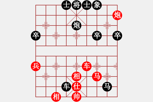 象棋棋譜圖片：枰上度春秋(9段)-負(fù)-cmwei(1段) - 步數(shù)：60 