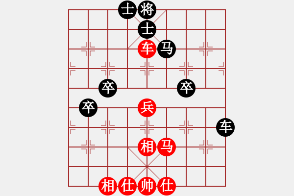 象棋棋譜圖片：東方求敗[2609950037] -VS- 騎白馬的青蛙[452406971] - 步數(shù)：70 