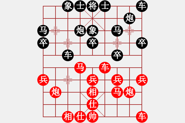 象棋棋譜圖片：laozlx(2段)補 - 步數(shù)：20 