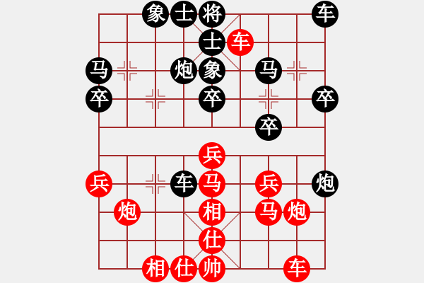 象棋棋譜圖片：laozlx(2段)補 - 步數(shù)：30 