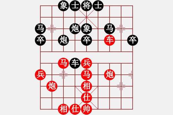 象棋棋譜圖片：laozlx(2段)補 - 步數(shù)：50 