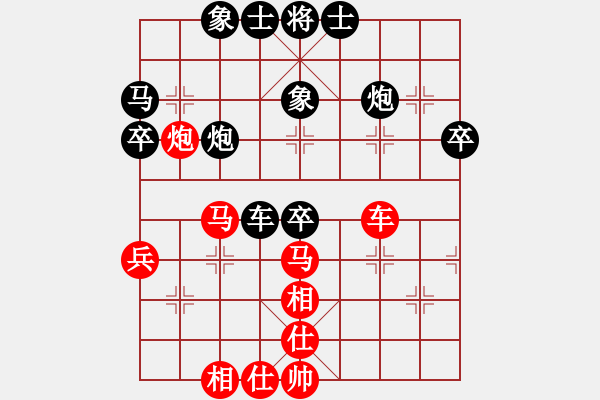 象棋棋譜圖片：laozlx(2段)補 - 步數(shù)：60 