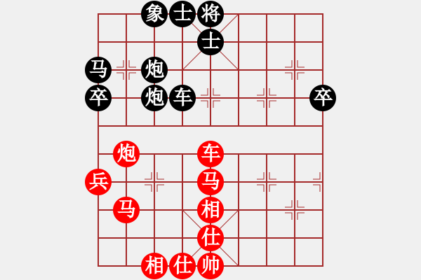 象棋棋譜圖片：laozlx(2段)補 - 步數(shù)：70 