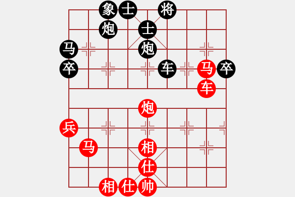 象棋棋譜圖片：laozlx(2段)補 - 步數(shù)：80 