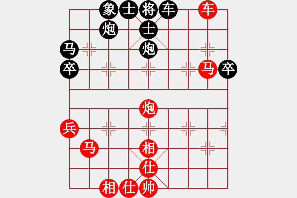 象棋棋譜圖片：laozlx(2段)補 - 步數(shù)：85 