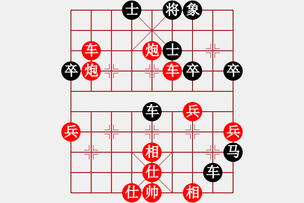 象棋棋譜圖片：胡明       先勝 劉君       - 步數(shù)：64 