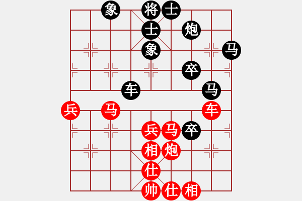 象棋棋譜圖片：【中】光輝歲月[紅] -VS- 滴水穿石佛[黑] - 步數(shù)：60 