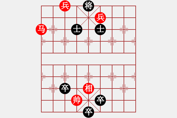 象棋棋譜圖片：第172局 杳杳玄機(jī) - 步數(shù)：35 