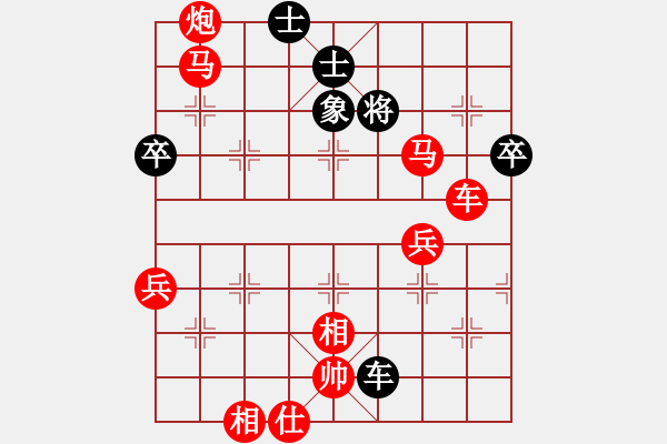 象棋棋譜圖片：6局 A00- 不合理開局-小蟲引擎23層 (先勝) BugChess19-04-09 x64 N - 步數(shù)：100 