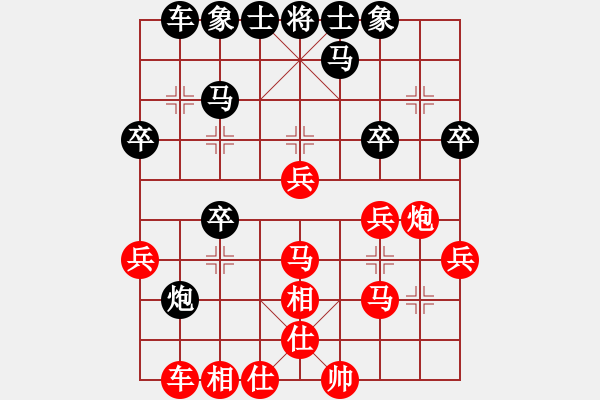 象棋棋譜圖片：6局 A00- 不合理開局-小蟲引擎23層 (先勝) BugChess19-04-09 x64 N - 步數(shù)：40 