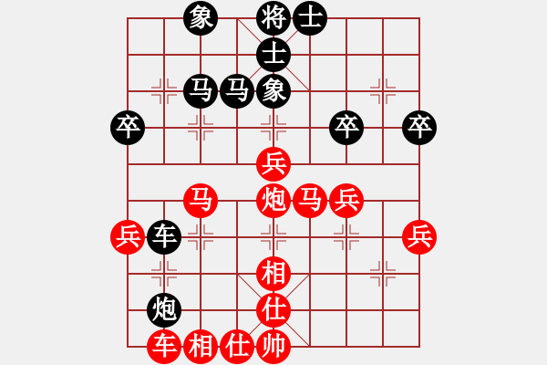 象棋棋譜圖片：6局 A00- 不合理開局-小蟲引擎23層 (先勝) BugChess19-04-09 x64 N - 步數(shù)：50 