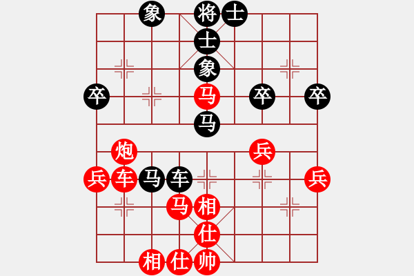 象棋棋譜圖片：6局 A00- 不合理開局-小蟲引擎23層 (先勝) BugChess19-04-09 x64 N - 步數(shù)：60 