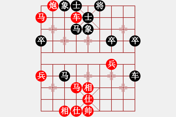 象棋棋譜圖片：6局 A00- 不合理開局-小蟲引擎23層 (先勝) BugChess19-04-09 x64 N - 步數(shù)：70 