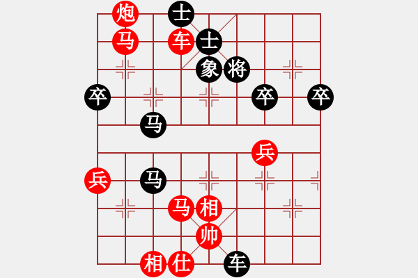 象棋棋譜圖片：6局 A00- 不合理開局-小蟲引擎23層 (先勝) BugChess19-04-09 x64 N - 步數(shù)：80 