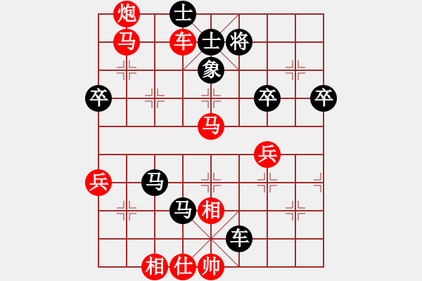 象棋棋譜圖片：6局 A00- 不合理開局-小蟲引擎23層 (先勝) BugChess19-04-09 x64 N - 步數(shù)：90 