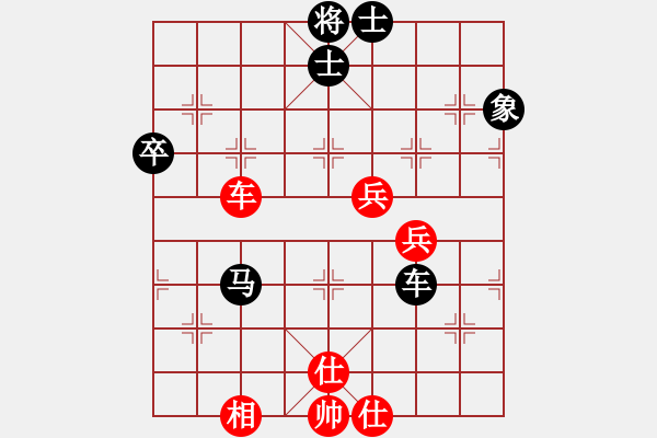 象棋棋譜圖片：程廣陽(風(fēng)魔)-負(fù)-昌黎殺手(風(fēng)魔) - 步數(shù)：100 