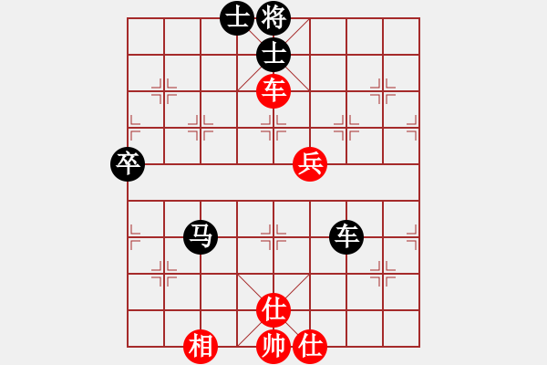 象棋棋譜圖片：程廣陽(風(fēng)魔)-負(fù)-昌黎殺手(風(fēng)魔) - 步數(shù)：110 