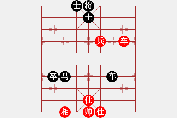 象棋棋譜圖片：程廣陽(風(fēng)魔)-負(fù)-昌黎殺手(風(fēng)魔) - 步數(shù)：120 