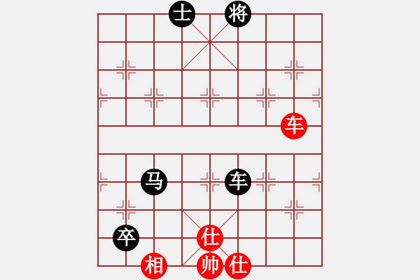 象棋棋譜圖片：程廣陽(風(fēng)魔)-負(fù)-昌黎殺手(風(fēng)魔) - 步數(shù)：130 