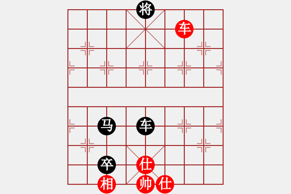 象棋棋譜圖片：程廣陽(風(fēng)魔)-負(fù)-昌黎殺手(風(fēng)魔) - 步數(shù)：140 