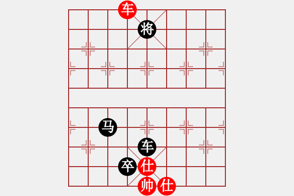 象棋棋譜圖片：程廣陽(風(fēng)魔)-負(fù)-昌黎殺手(風(fēng)魔) - 步數(shù)：150 