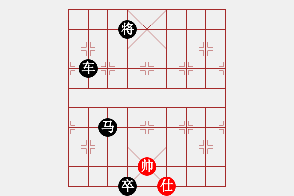 象棋棋譜圖片：程廣陽(風(fēng)魔)-負(fù)-昌黎殺手(風(fēng)魔) - 步數(shù)：159 