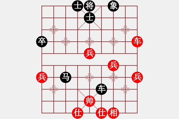 象棋棋譜圖片：程廣陽(風(fēng)魔)-負(fù)-昌黎殺手(風(fēng)魔) - 步數(shù)：80 