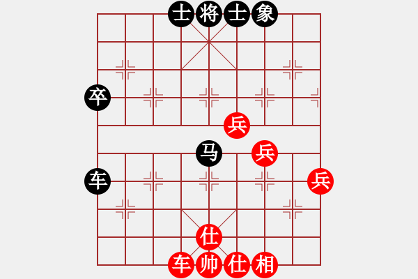 象棋棋譜圖片：程廣陽(風(fēng)魔)-負(fù)-昌黎殺手(風(fēng)魔) - 步數(shù)：90 