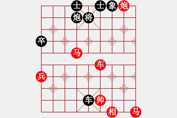 象棋棋譜圖片：棋局-313 5 - 步數(shù)：0 