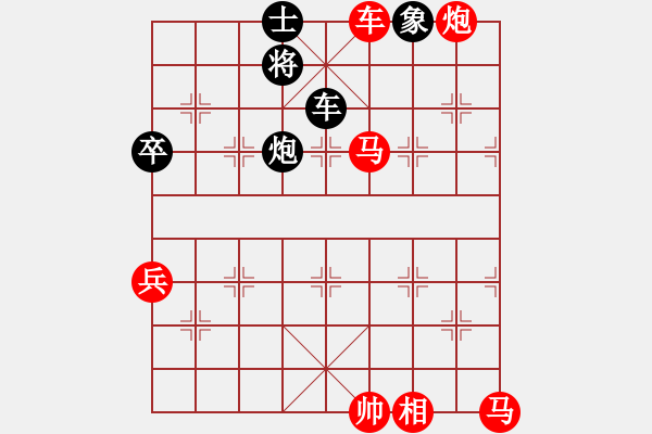 象棋棋譜圖片：棋局-313 5 - 步數(shù)：10 