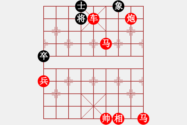 象棋棋譜圖片：棋局-313 5 - 步數(shù)：29 