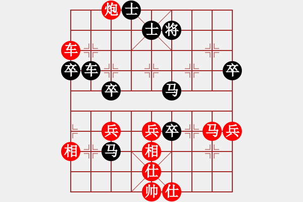 象棋棋譜圖片：棋局-2a aR 29n - 步數(shù)：0 