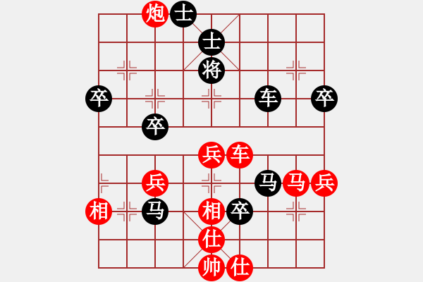 象棋棋譜圖片：棋局-2a aR 29n - 步數(shù)：10 