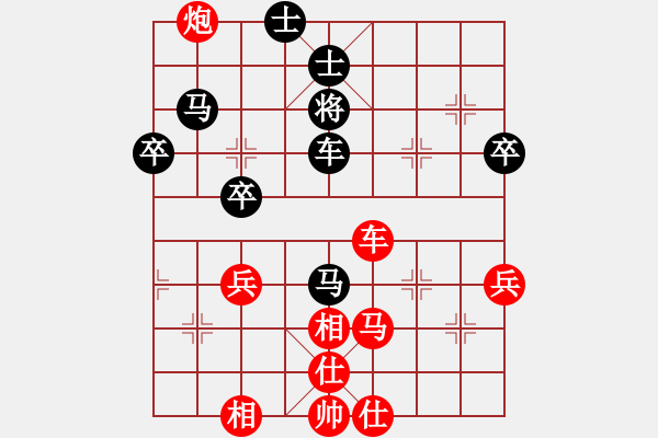 象棋棋譜圖片：棋局-2a aR 29n - 步數(shù)：20 