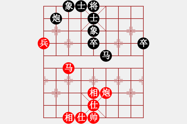 象棋棋谱图片：杨恒建 先和 陈树雄 - 步数：60 